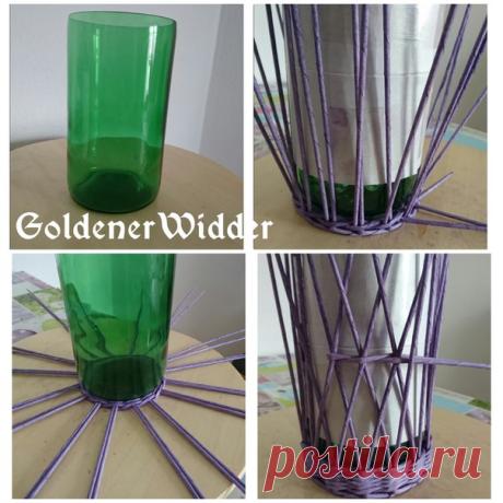 Альбомы GoldenerWidder