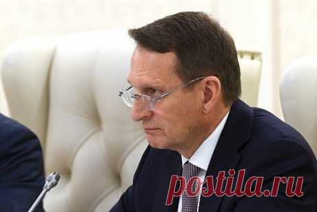 Нарышкин заявил о планах США по вербовке российских выпускников программ обмена. Ради вмешательства в президентские выборы в России и усиления на страну санкционного давления США планируют сделать россиян, которые были членами программ обмена, базой пятой колонны для дестабилизации ситуации в РФ. Об этом сообщает пресс-бюро Службы внешней разведки со ссылкой на директора службы Сергея Нарышкина