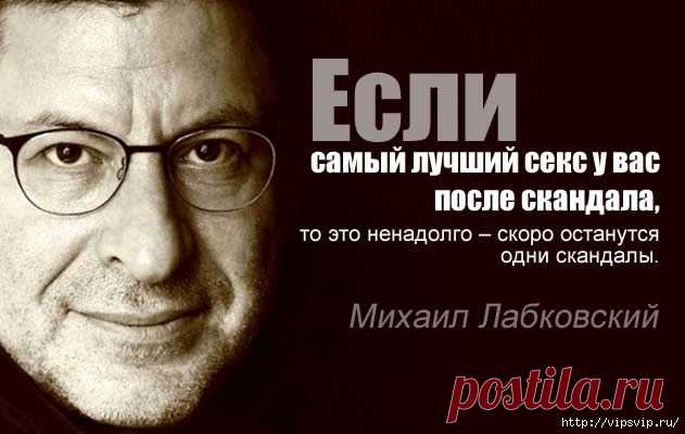 Жесткие и циничные, но реально точные советы о любви