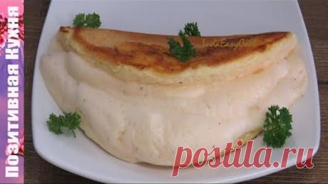 БЫСТРЫЙ ЗАВТРАК ФРАНЦУЗСКИЙ ПЫШНЫЙ ОМЛЕТ из 3 яиц ОМЛЕТ СУФЛЕ / 3 EGG FRENCH OMELETTE recipe