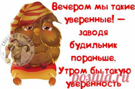 Приколюшки с картинками