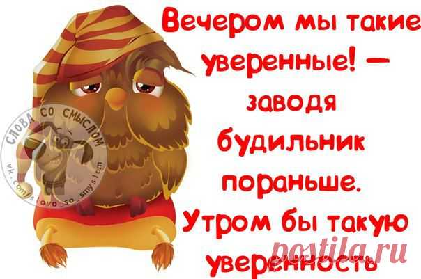 Приколюшки с картинками