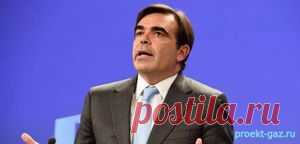 Противники 