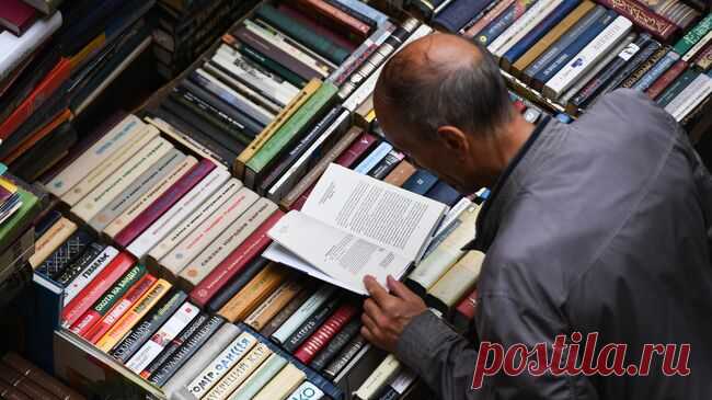 В Крыму призвали не воспринимать идею о запрете книг иноагентов как цензуру