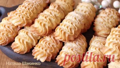 Загруженное изображение