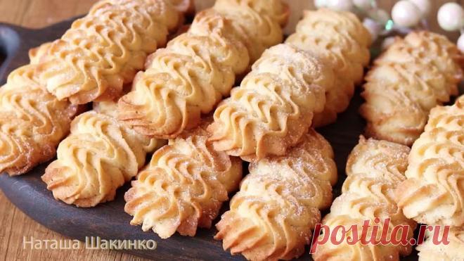 Загруженное изображение