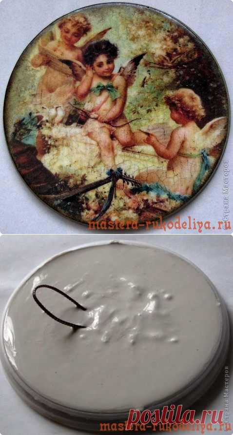 Мастера рукоделия - рукоделие для дома. Бесплатные мастер-классы, фото и видео уроки - Заготовка для декупажа из гипса