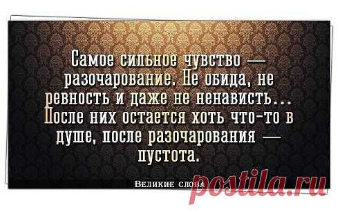 Одноклассники