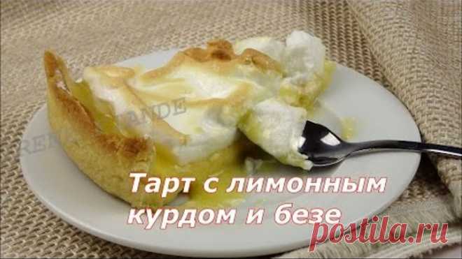 2 непрочитанных чата