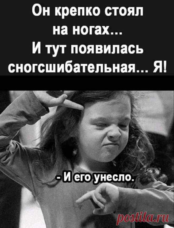 Знай себе цену