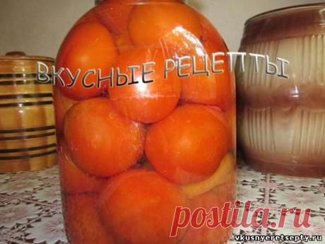 Помидоры на зиму без стерилизации 
=Хранить такие помидоры можно всю зиму при комнатной
=Ингредиенты:
свежие спелые помидоры
чеснок, душистый перец, гвоздика, приправы
1 ч ложка 70% уксусной эссенции на 3х литровую банку
для маринада на 1 литр воды:

1 ст ложка с горкой соли
5 ст ложек без горки (под нож) сахара