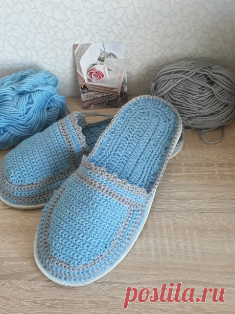 Вяжем уютные тапочки крючком. Один моток пряжи + один вечер = новые тапочки! | Вязание - любовь и заработок | Яндекс Дзен
