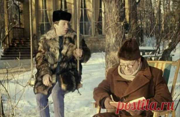10 слов, которые выдают провинциала — Рамблер/субботний