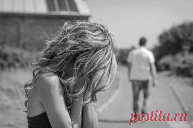 Что не прощают мужчины и что не прощают женщины
