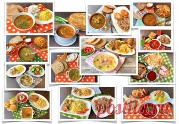 13 полноценных обедов для всей семьи в одной статье | Домохозяйка со стажем Галина | Дзен