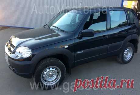Установка ГБО на Chevrolet Niva 1.7, ГБО 4 поколения - АвтоМастерГаз