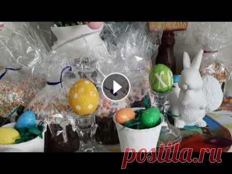 Пасхальный интерьер! ХРИСТОС ВОСКРЕСИ !!! С ПАСХОЙ !!!...
