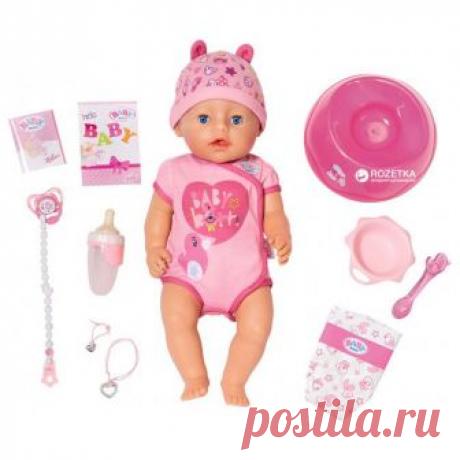 Кукла Zapf Baby Born Очаровательная малышка с аксессуарами 43 см (824368) (4001167824368) 
Кукла Zapf Baby Born Очаровательная малышка с аксессуарами 43 см (824368) (4001167824368) – купить на ➦ Rozetka.ua. ☎: (044) 537-02-22. Оперативная доставка ✈ Гарантия качества ☑ Лучшая цена $
