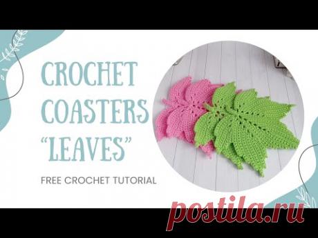 ✅ Tutorial - crochet placemat with stylish Leaf  #crochetcoaster #tabledecoration