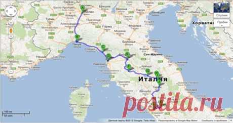 Готовый маршрут по Италии. Милан - Рим