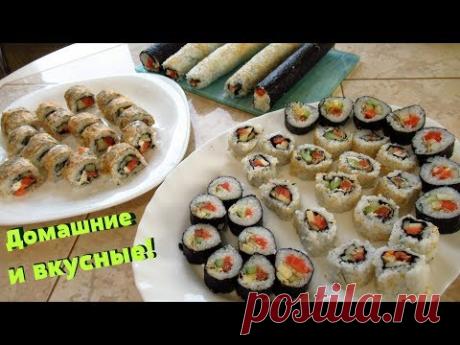 Захотела роллы и приготовила. Это объедение, роллы по домашнему!
