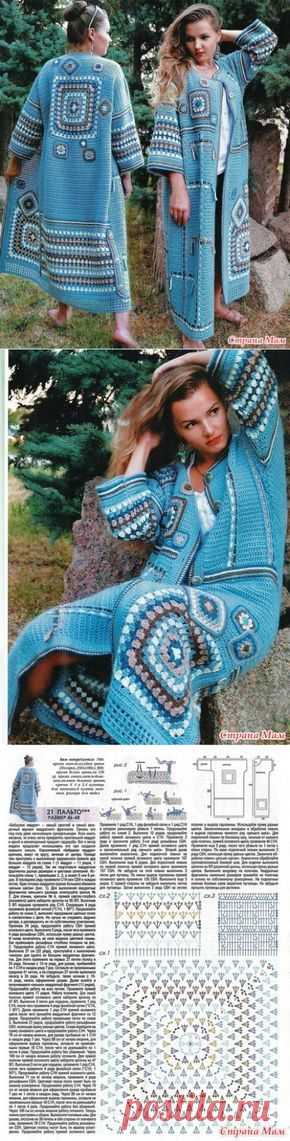 (595) Pinterest