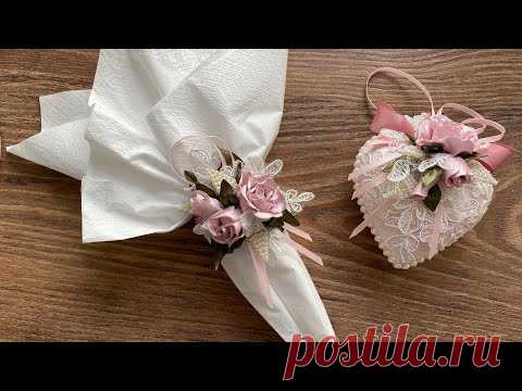 Кольцо на салфетку своими руками 💝💝💝.