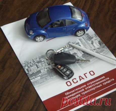 В каких регионах ОСАГО подорожает больше всего?