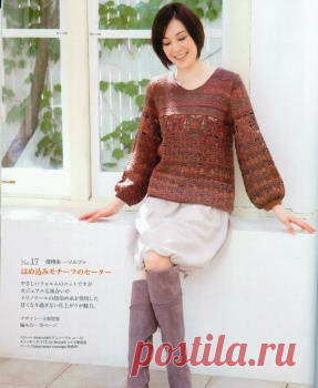 Knit Crochet Mrs 2010-2011 Autumn & Winter