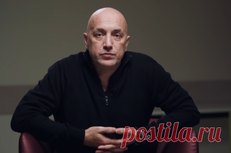 ВЦИОМ: Прилепин возглавил рейтинг писателей 2023 года. Остальные писатели, которых называли россияне, не преодолели «барьер» удвоенной предельной погрешности.