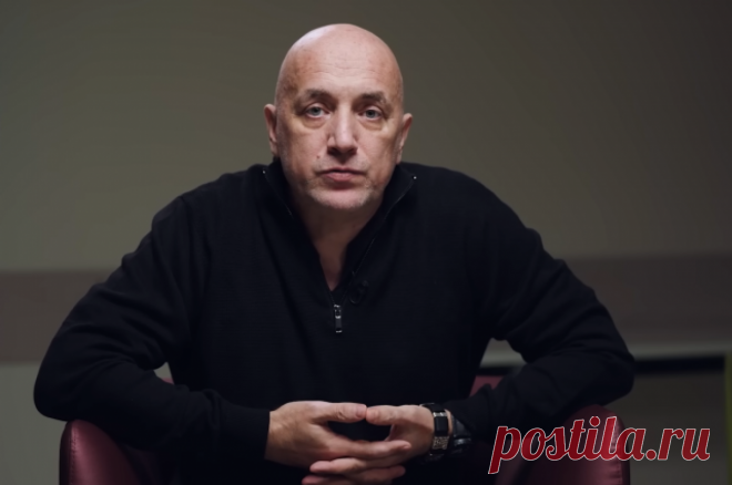 Прилепин: музыканты «Би-2» «теряют почву под ногами» от безнаказанности. Писатель предложил способ вразумления участников группы.