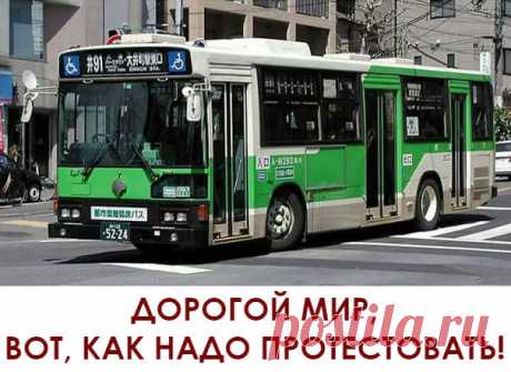 33 фото о том, почему Япония не похожа ни на одну другую страну - Adfave