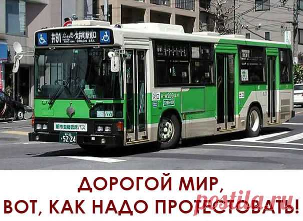 33 фото о том, почему Япония не похожа ни на одну другую страну - Adfave
