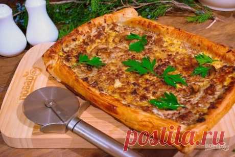 Пирог из слоеного бездрожжевого теста с фаршем 😋