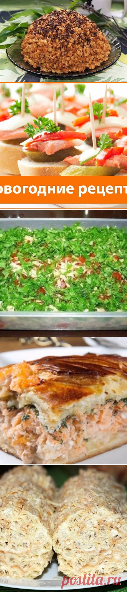 Торт «Муравейник» - рецепт с фото на Овкусе.ру / Простые рецепты