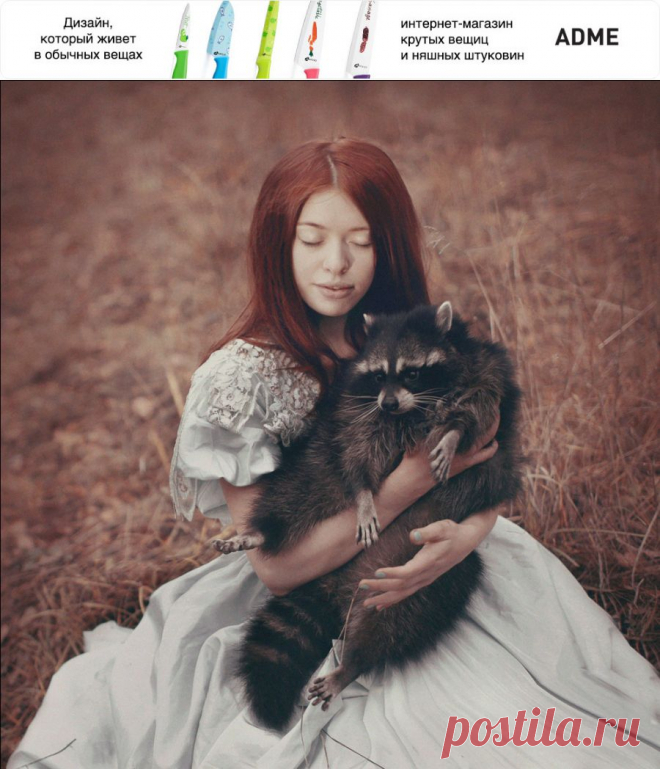 Суровый русский фотограф