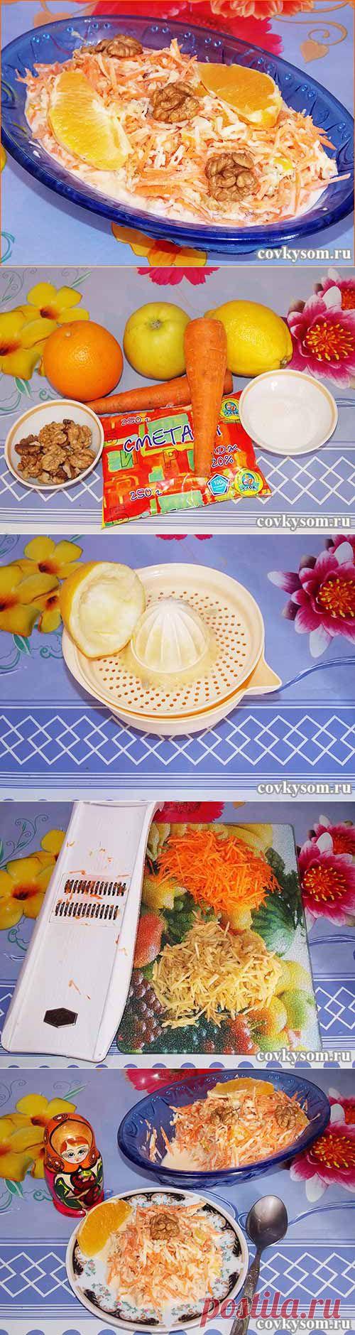 Фруктовый витаминный салат | Со вкусом