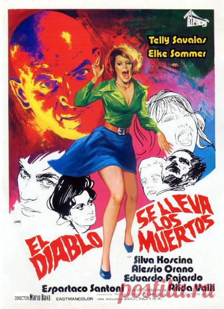 Лиза и дьявол (1973)