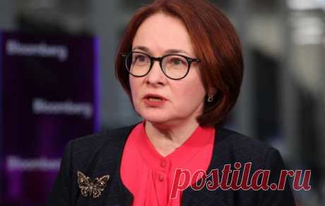 Чем Эльвира Набиуллина похожа на МаргаретТэтчер — своими брошками, они имеют определенное значение | Блоггерство на пенсии | Яндекс Дзен