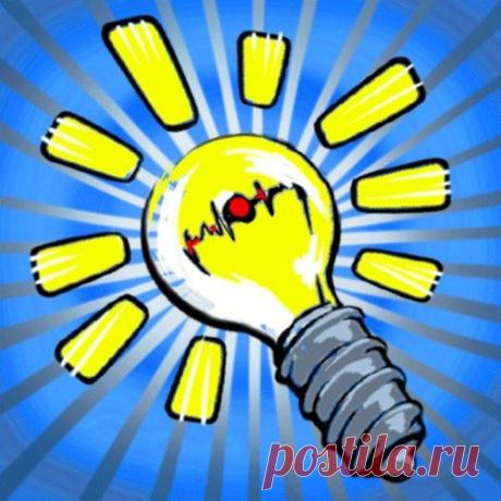 Полезные идиомы на немецком / Изучение немецкого языка