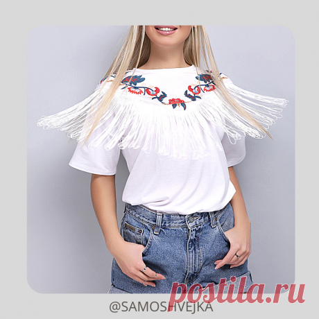 Идеи, как обновить старые футболки и сделать из них новые | Самошвейка | Яндекс Дзен