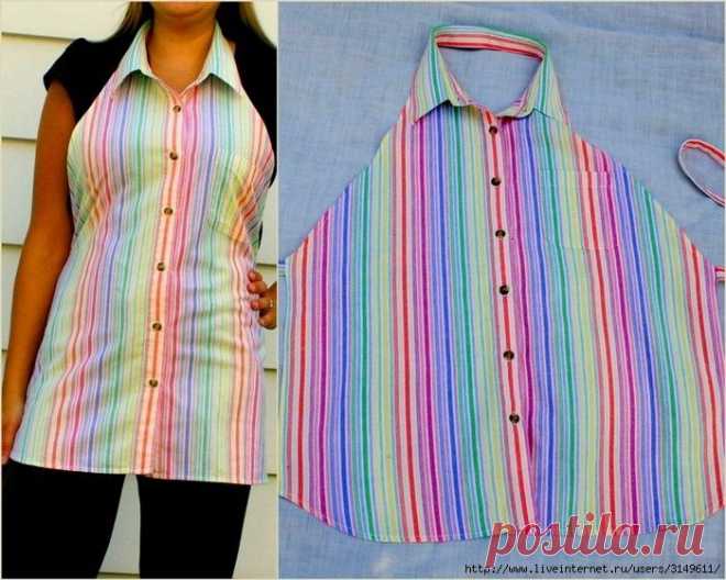 ФАРТУК из мужской рубашки.