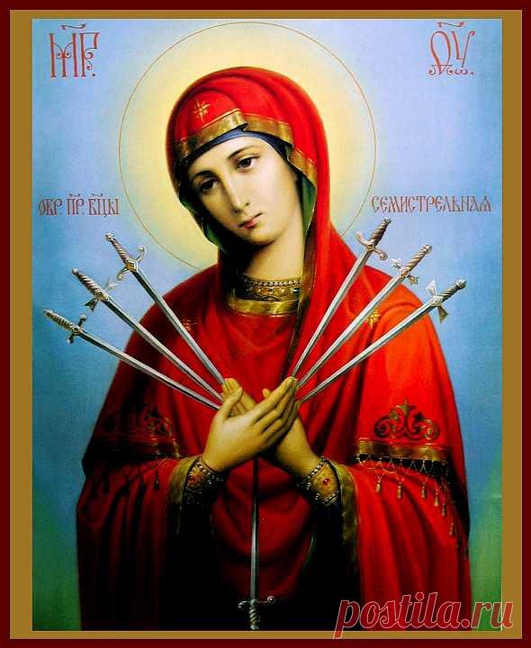 Икона Божией Матери «Умягчение злых сердец»