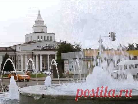 Подготовка г. Минеральные Воды и Минераловодского района к Дню края и Дню города