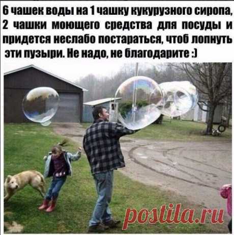 Рукоделие идеи и советы handmade