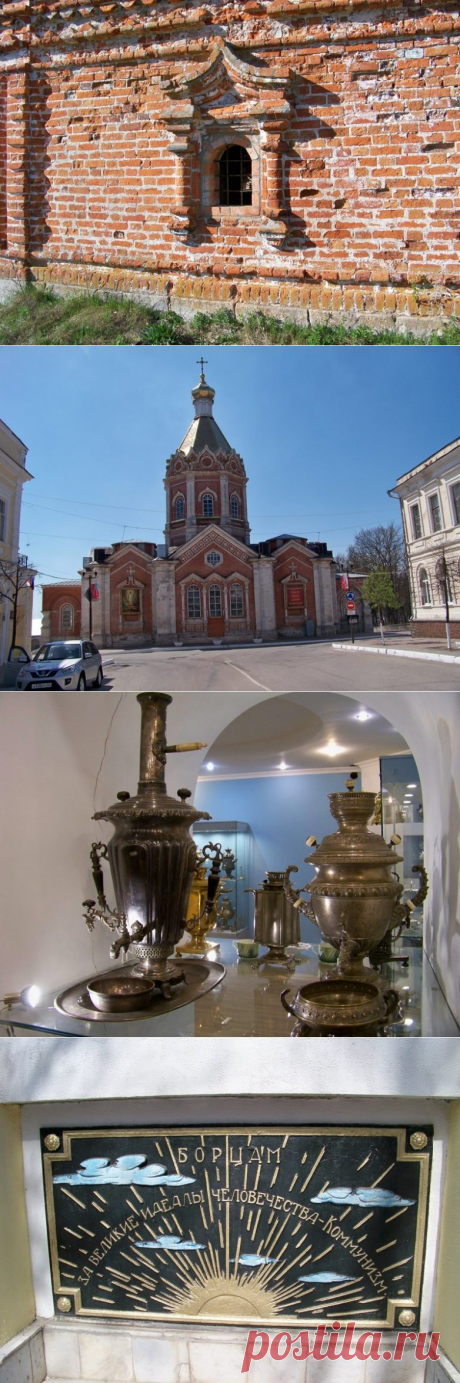 Касимов: город с девятивековой историей / Туристический спутник