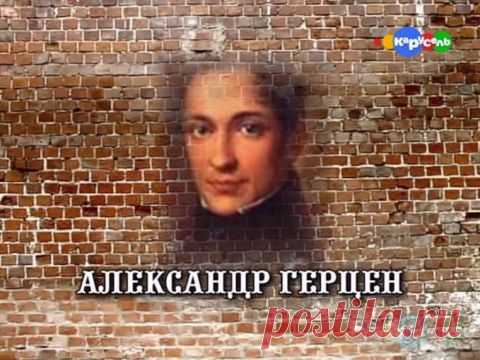 История России. Лекции - Телеканал Карусель