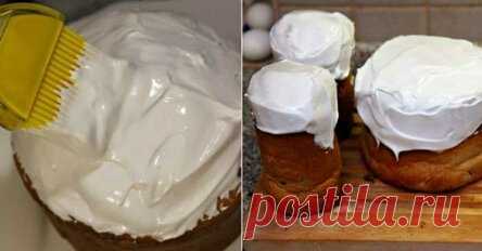 Как приготовить белковую глазурь для куличей: секрет в правильных пропорциях.