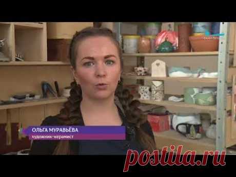 Подарки из глины и керамики своими руками.