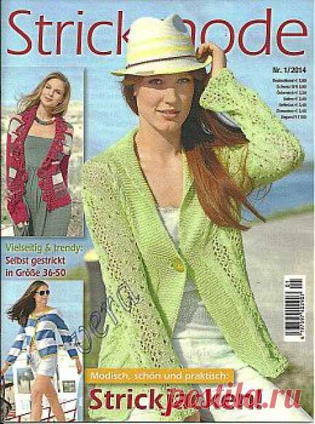 strickmode - Самое интересное в блогах